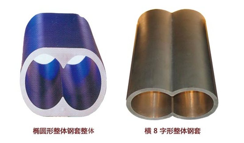 Integral figure-8 steel liners